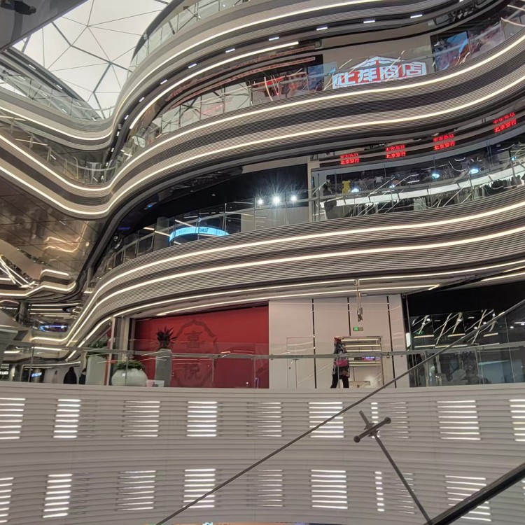 北京王府井金街购物中心“王府井喜悦“项目