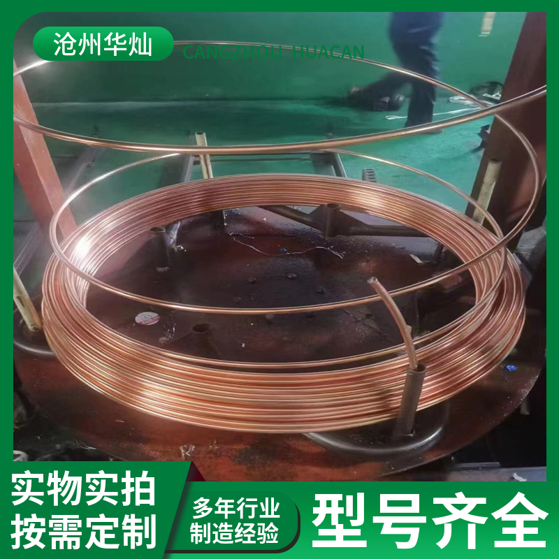 铜包钢圆线