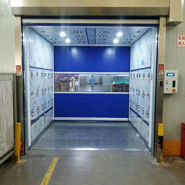 货淋室 无尘车间pvc卷帘门自动门 洁净室隧道线专用物淋室