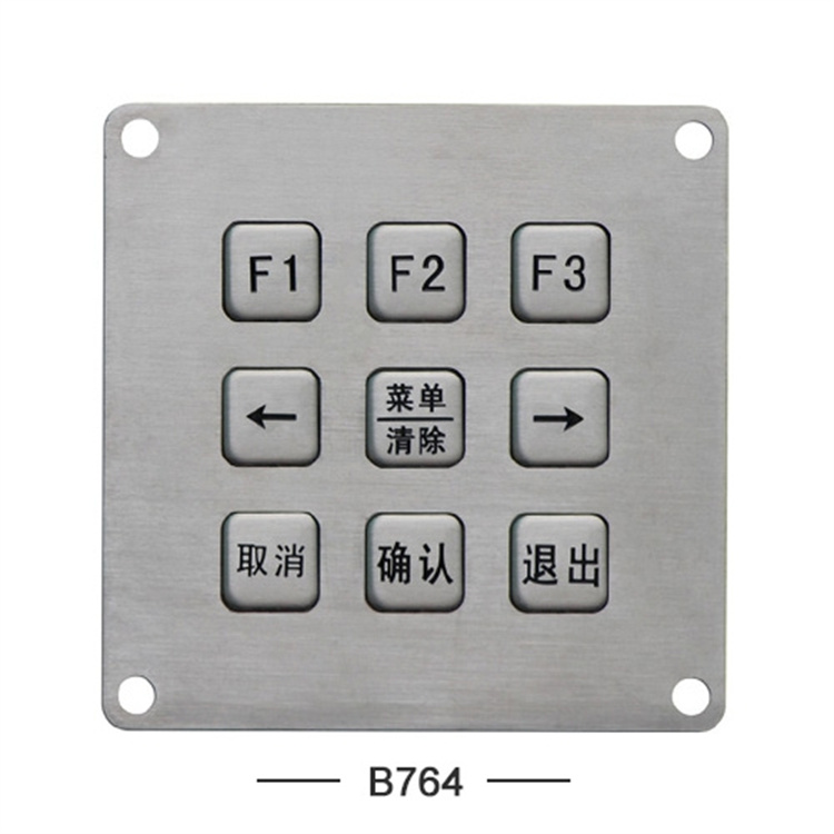 电梯金属按键键盘B764