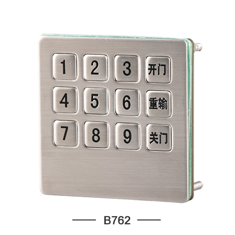 门禁系统不锈钢键盘B762