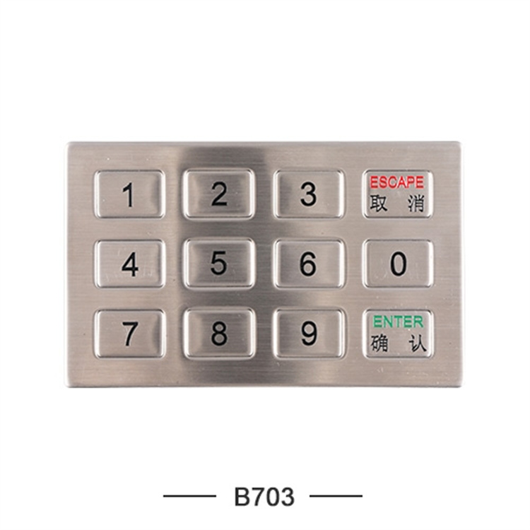 工业金属按键加油机键盘B703