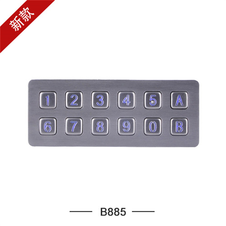 2*6不锈钢透光键盘B885