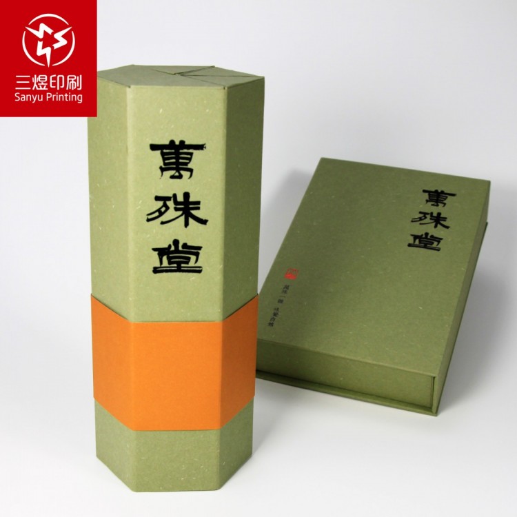 厂家批发创意礼盒,茶叶包装盒定做,精美六角茶叶盒定制,特种纸