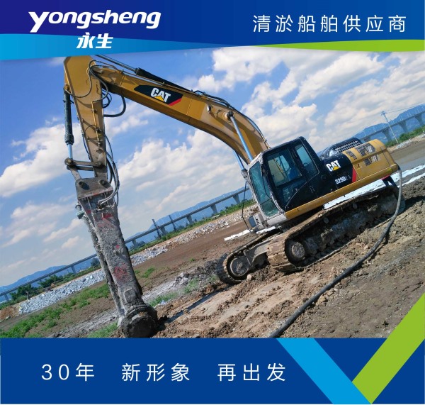 High-powered mixer head