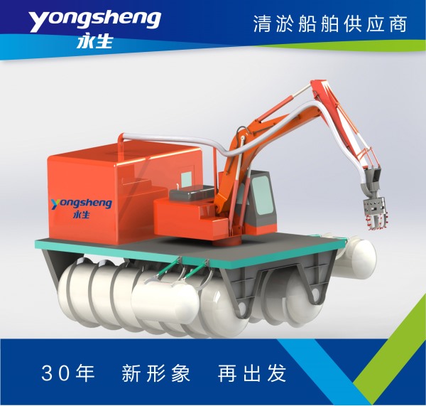 Spiral Soft Ground Excavator - Suction Dredge