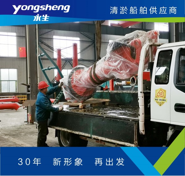 Heze mixer head loading