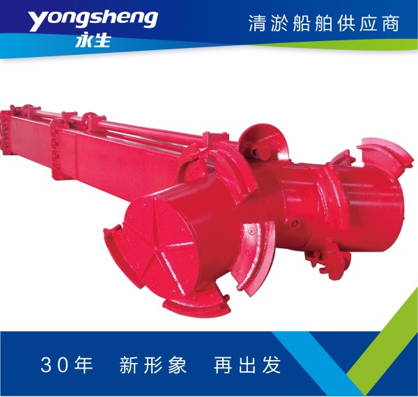 High-Intensity Mixing Curing Machine