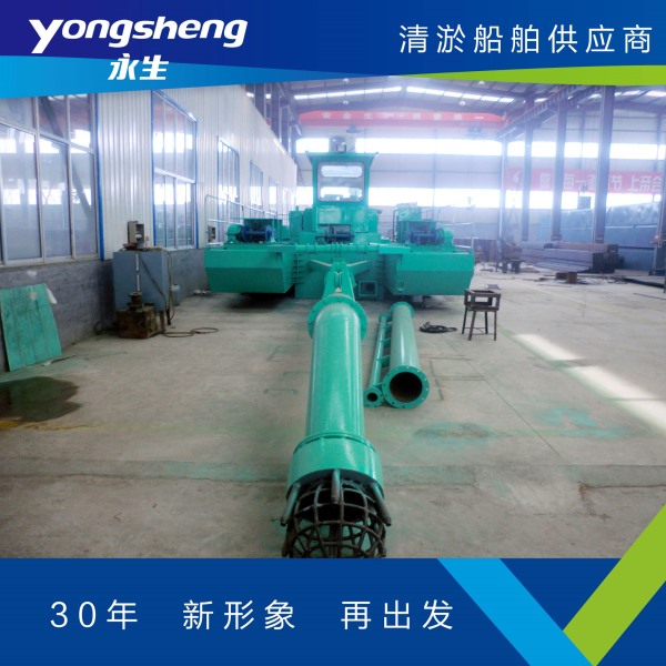 Direct arm jet suction sand dredger