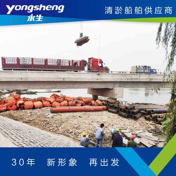 Dredging vessel with environmental protection and water-saving features