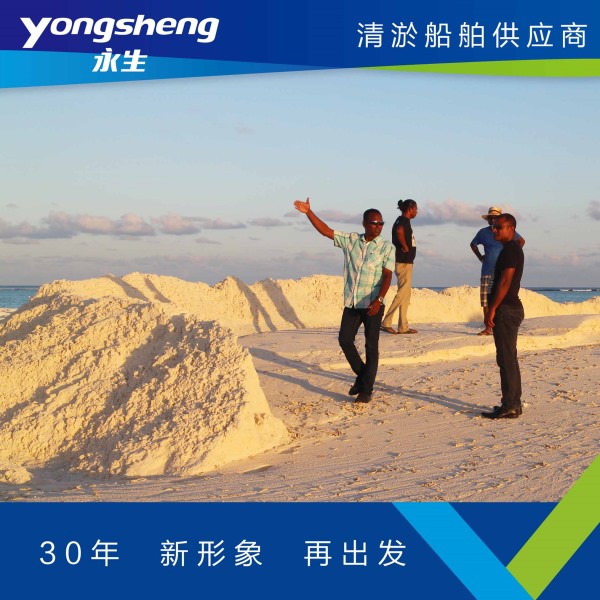 Malaysia cutter suction dredger construction site