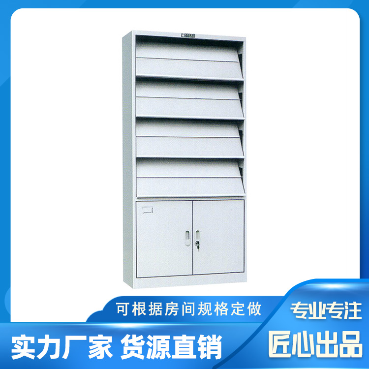 书架
