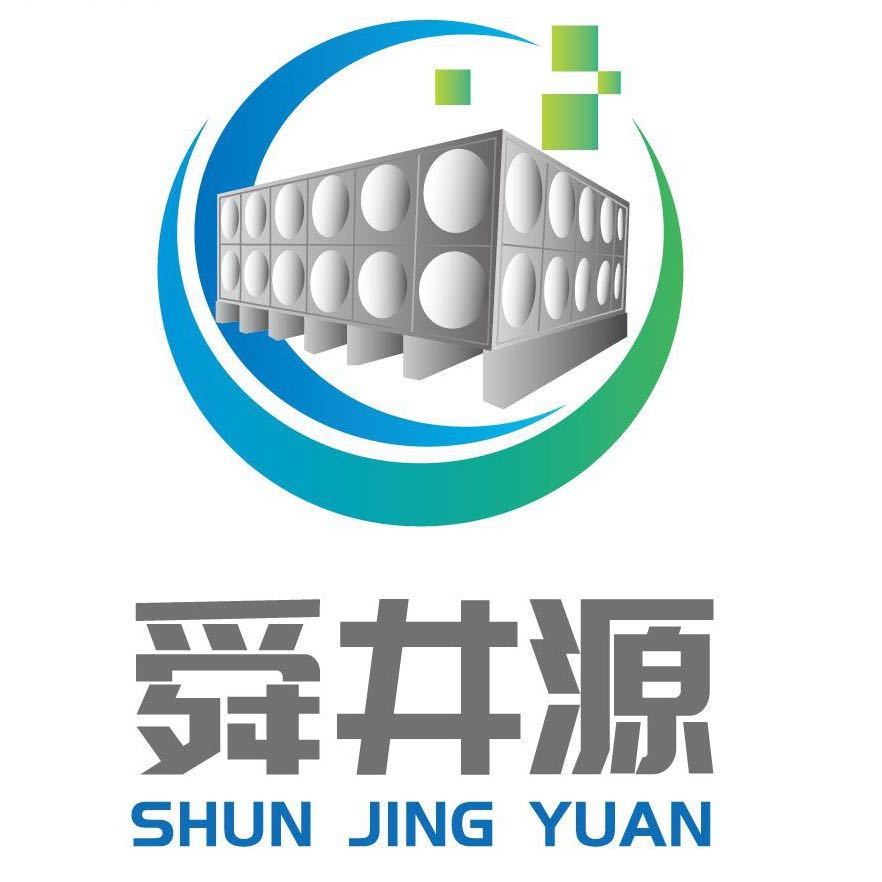 Wuhan Shunjingyuan Stainless Steel Co., Ltd.