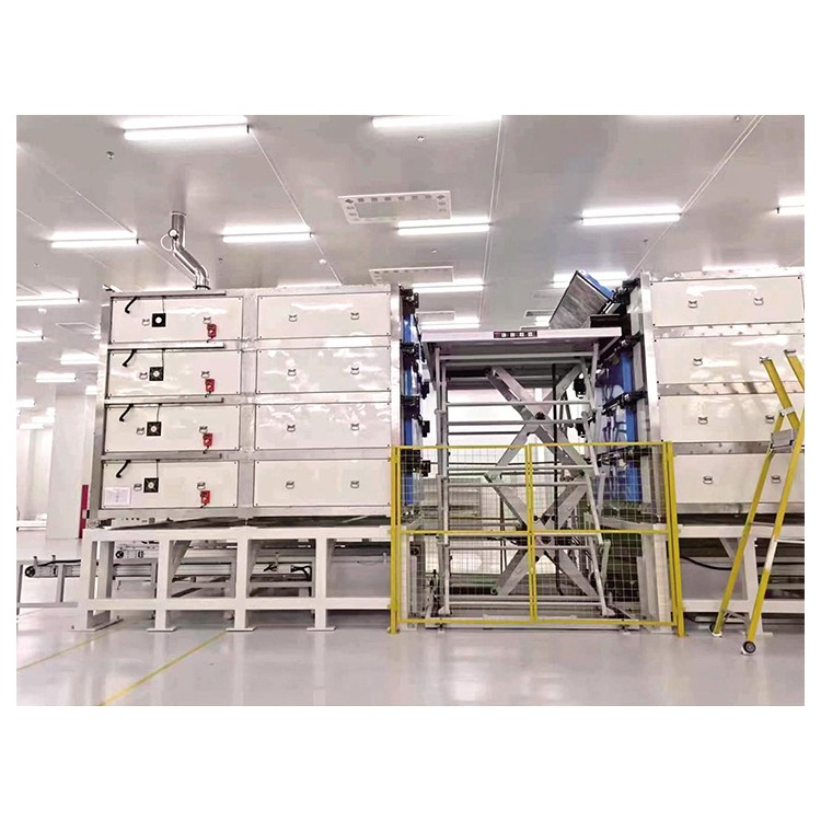 爱旭太阳能科技