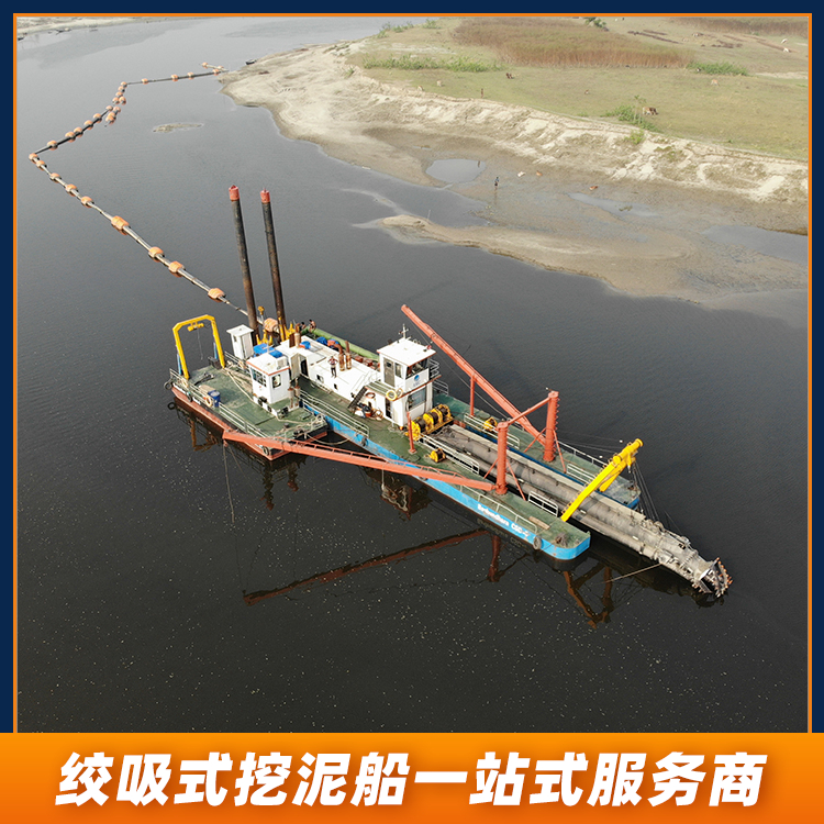电动绞吸式挖泥船 大型清淤船 输送便携 可按需定制生产 金锐