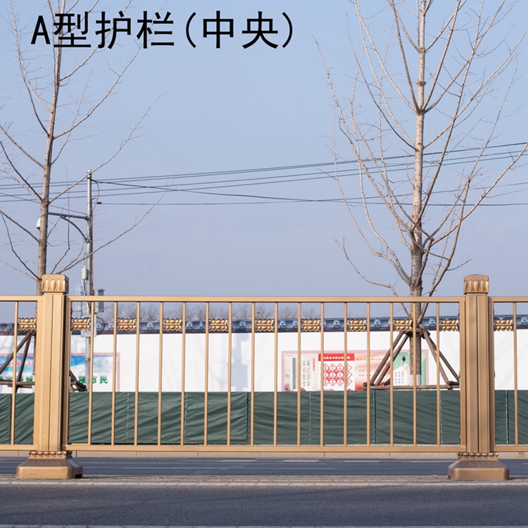 莲花造型护栏生产厂家 北京同款金色护栏