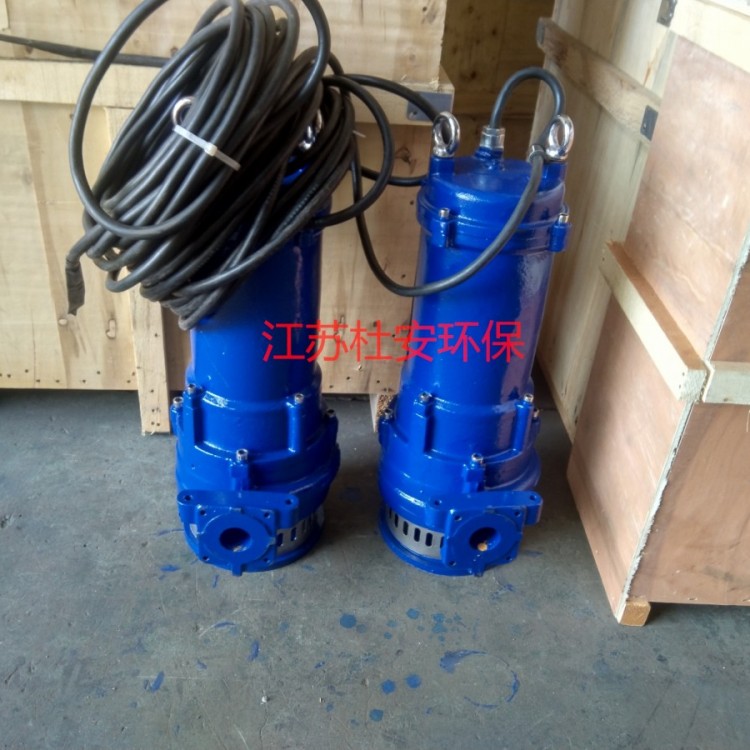 WQR60-13-4绞刀泵价格 杜安环保