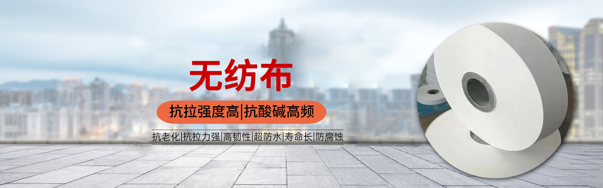 Ningjin County Fukai Cable Technology Co., Ltd.