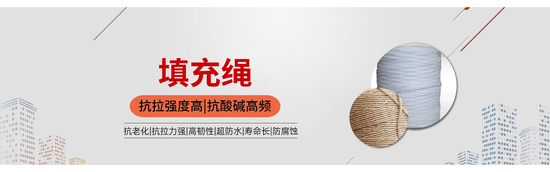 Ningjin County Fukai Cable Technology Co., Ltd.