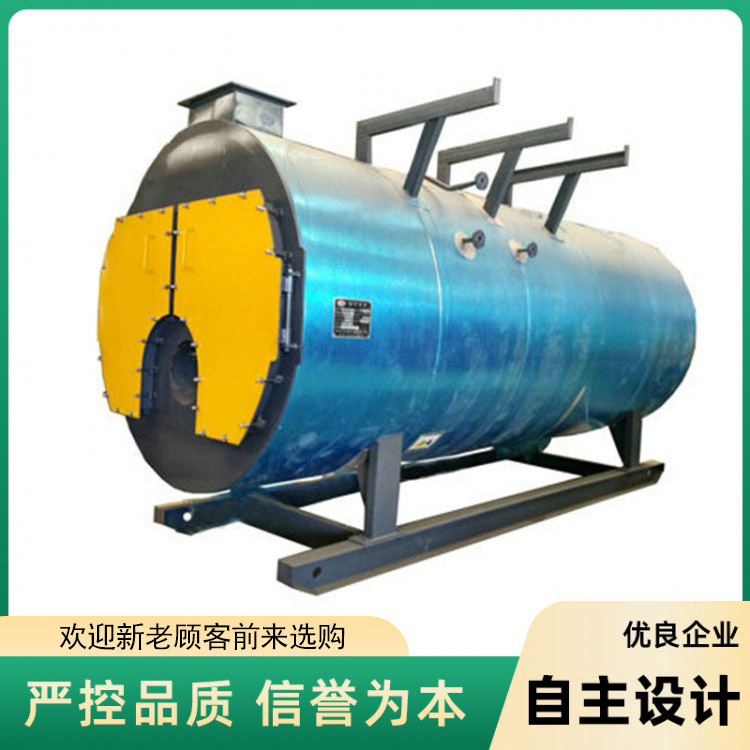 燃气蒸汽锅炉