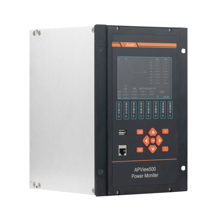APView系列电能质量在线监测装置