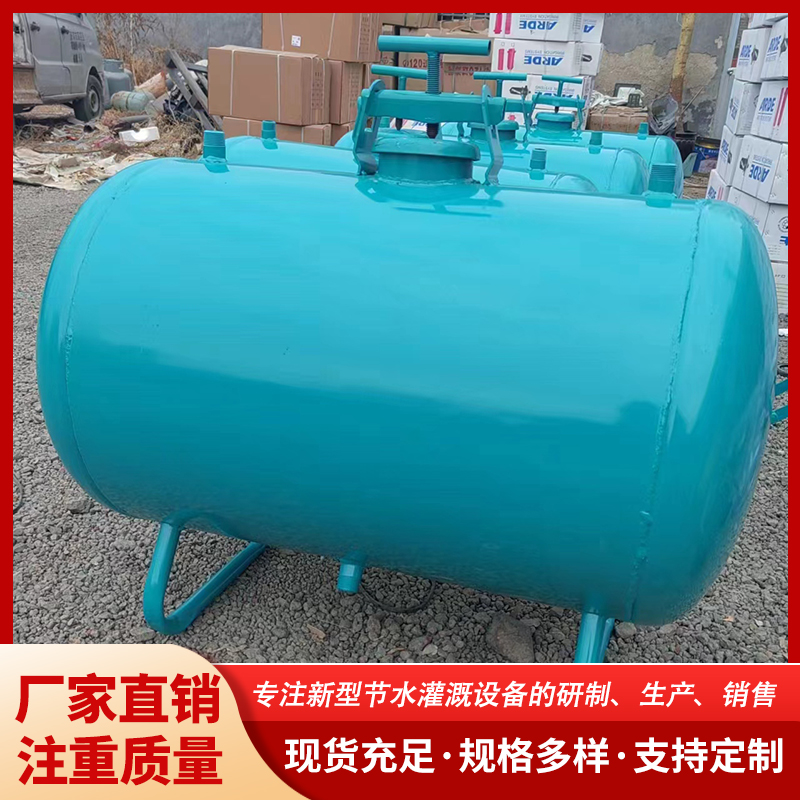 Water-saving irrigation accessories, greenhouse seedling raising and fertilization tank, steel-made parallel automatic flushing agricultural fertilization tank