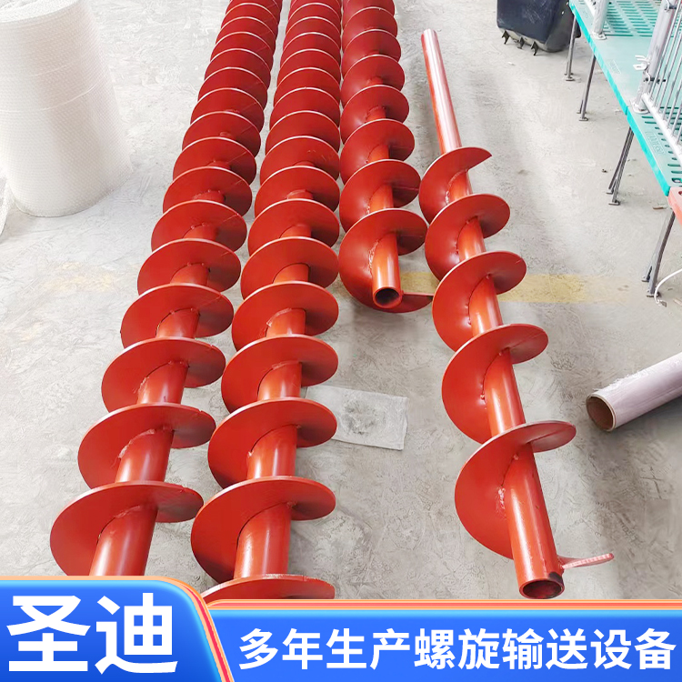 加工污泥蛟龙输送设备