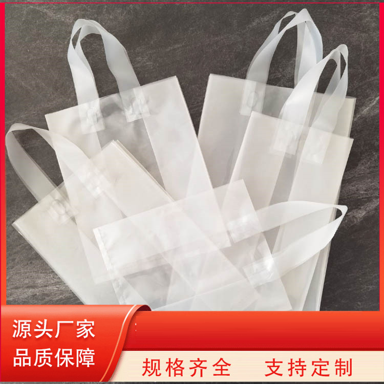 一次性啤酒包装袋 塑料透明液体手提袋 厂家直供 联华塑料