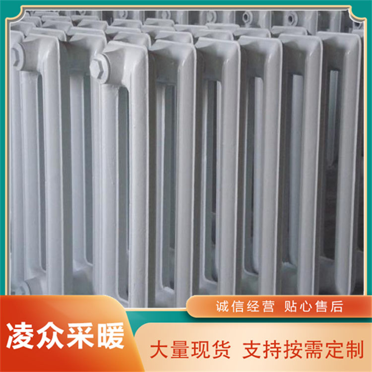 住宅楼用铸铁散热器壁挂式暖仿暖气片节省空间散热迅速