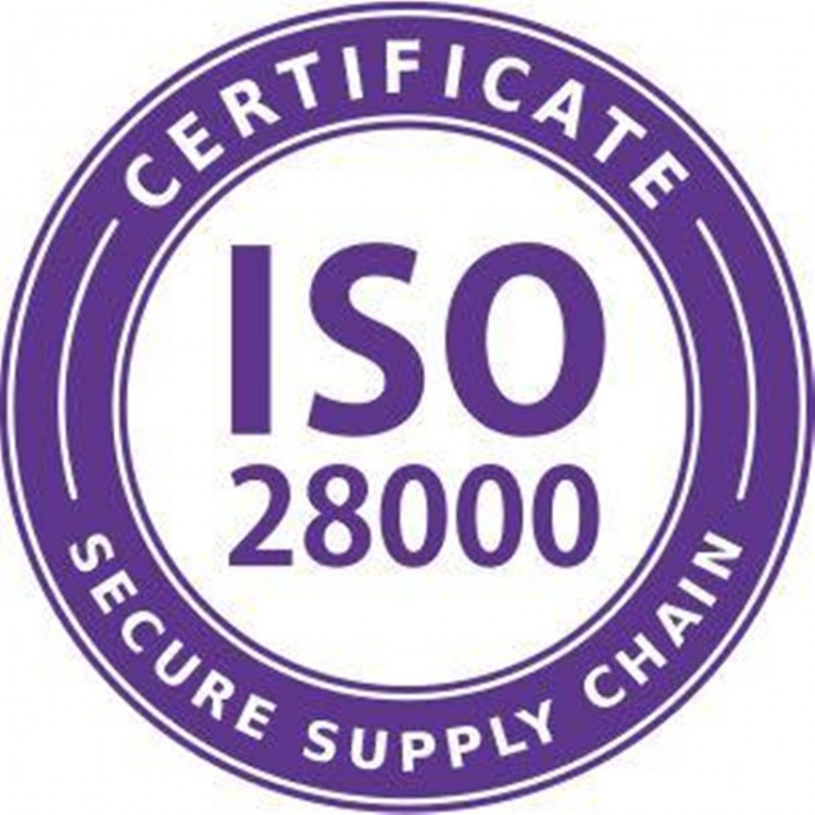 ISO28000供应链安全管理体系