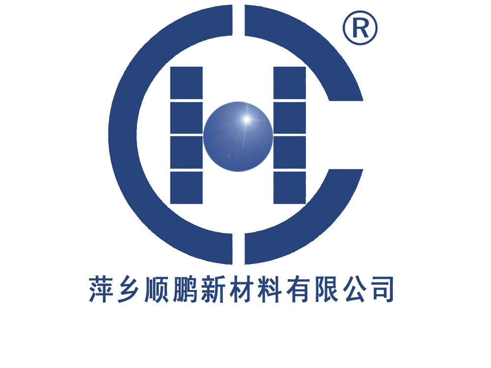 Pingxiang Shunpeng New Material Co., Ltd.