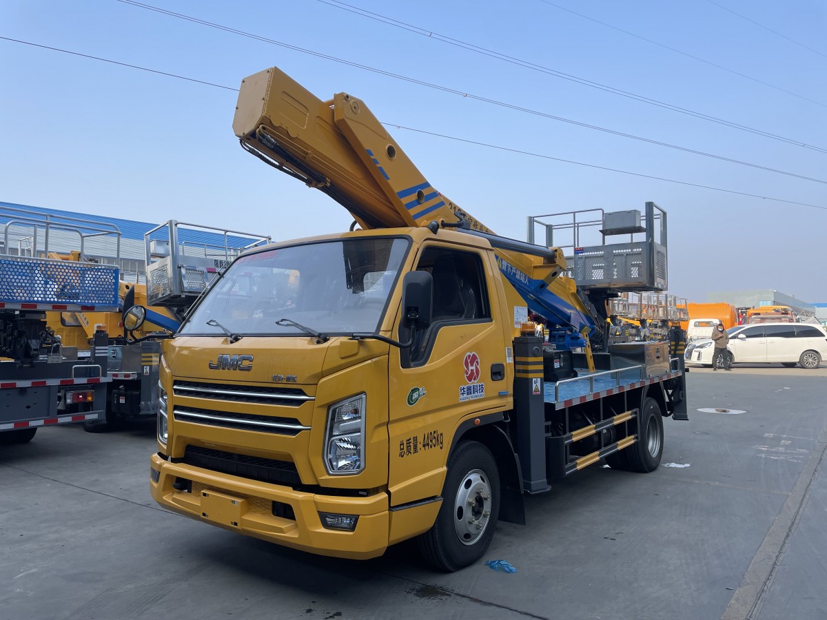 直臂31米高空作业车 上蓝牌