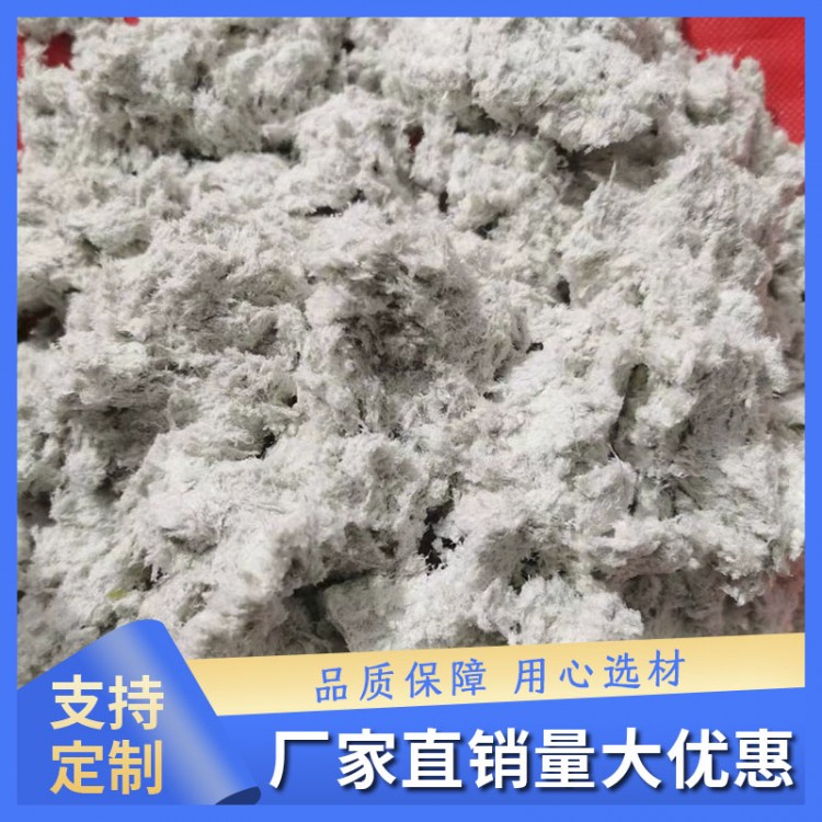 石棉水泥 可用密封堵漏