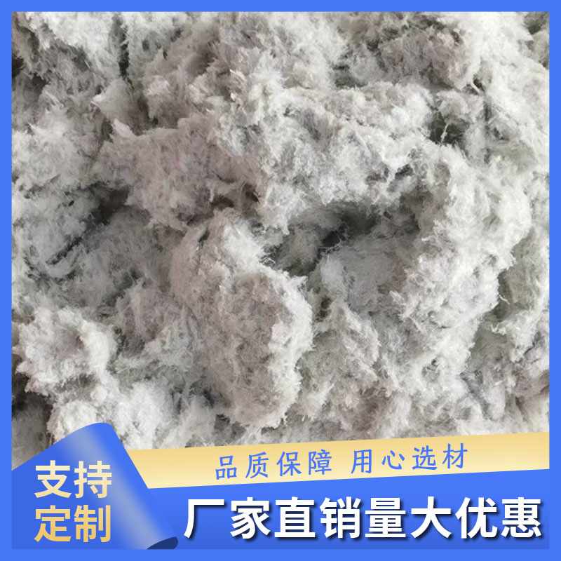 石棉水泥 可用密封堵漏