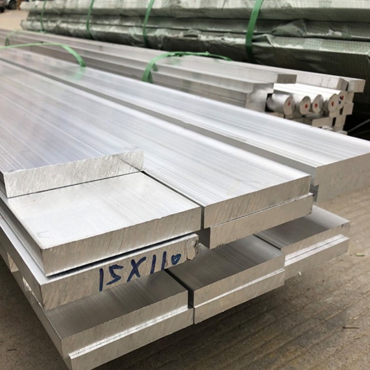 厂家销售金属导电硬质铝排材 可切割零售薄铝排批发供应