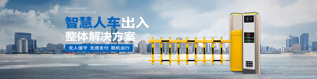 Xi'an Jinchangda Security Technology Co., Ltd.