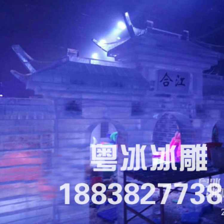 冰雕展制作现场