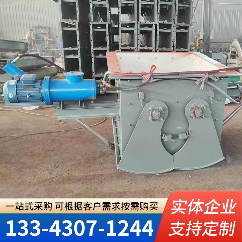 Electro-hydraulic Swing Gate