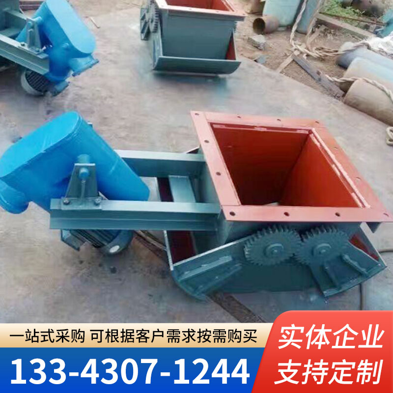 Electro-hydraulic Swing Gate