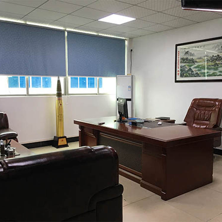 办公室