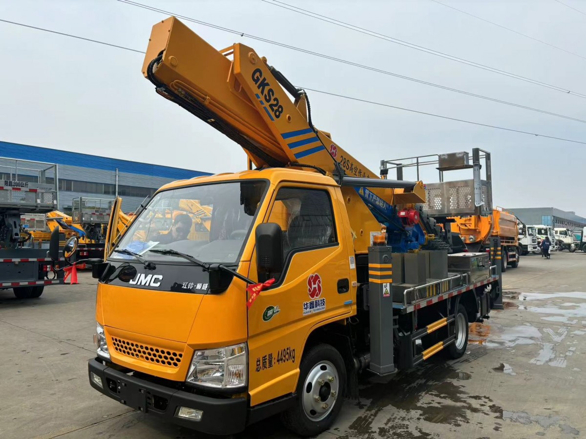 江铃28米高空作业车 上蓝牌 程力厂家