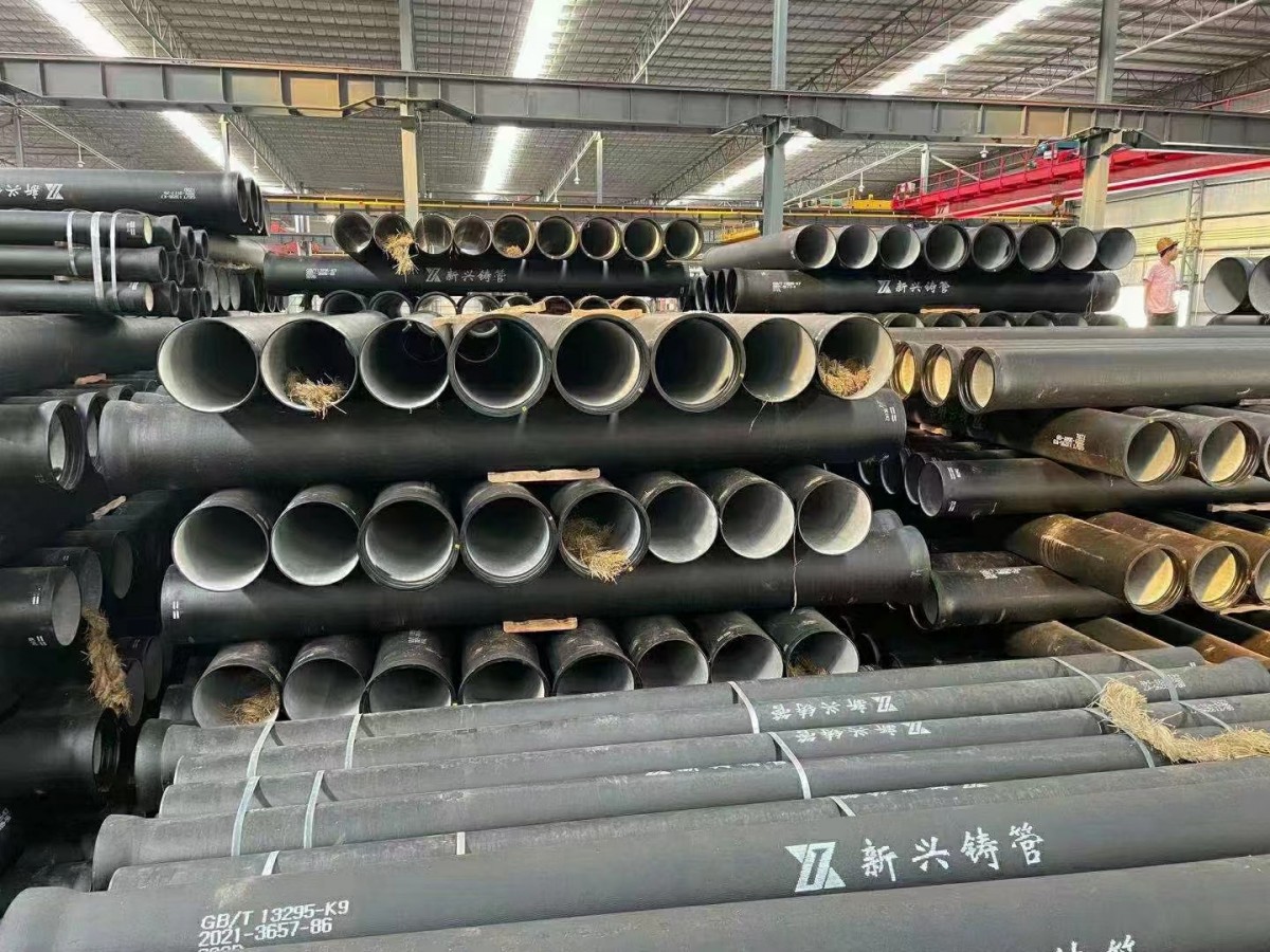 球墨铸铁管