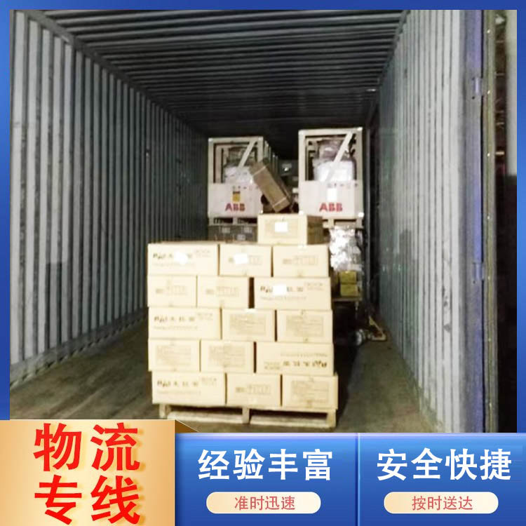 Luggage Shipping Service