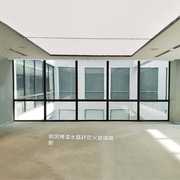 防火玻璃隔断