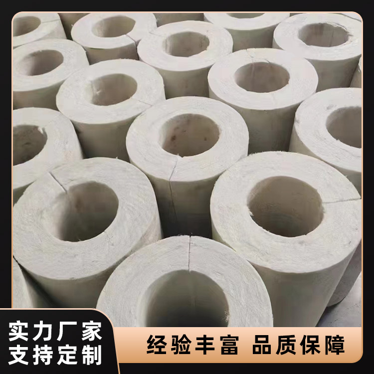 硅酸铝管