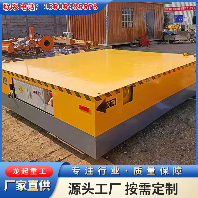 地平车电动平车搬运设备 车间运输平板车简单方便