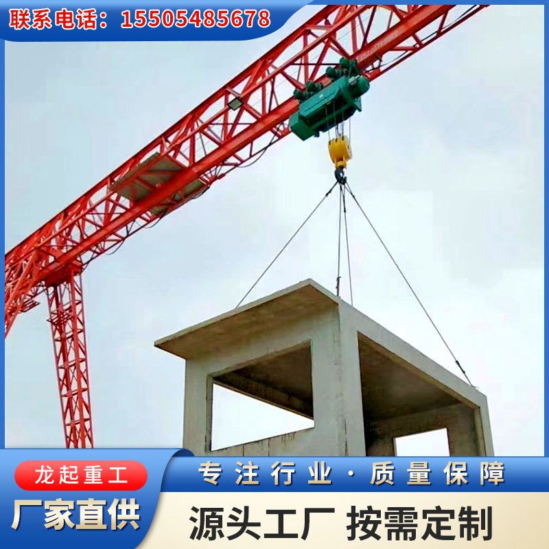 50吨 双梁龙门吊 货场码头 工业 好操作易上手