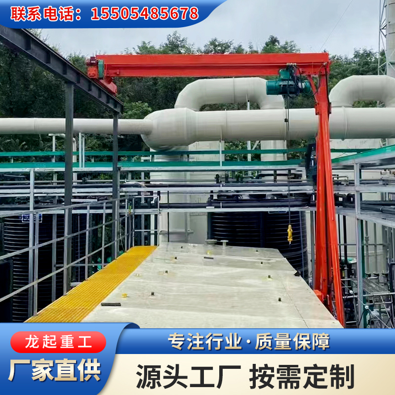 龙门吊 门式起重机 按需定制10吨 20吨