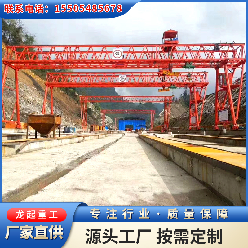 5吨 10吨龙门吊 仓库专用 起重量大