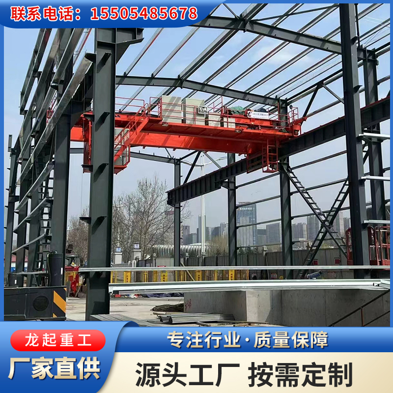 双梁龙门吊港口码头大型200吨集装箱